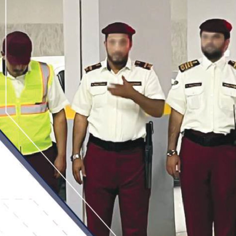 مول/مجمع تجاري