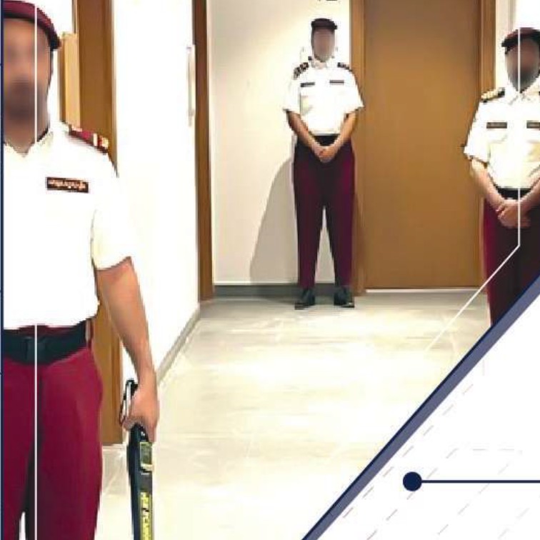 غرفة مراقبة