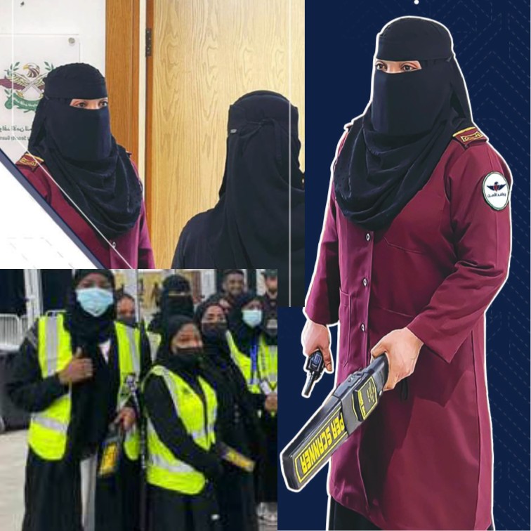 تفتيش بوابة