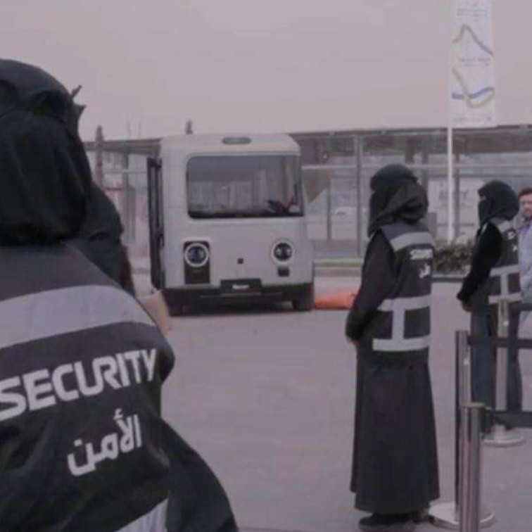 دورية ميدانية